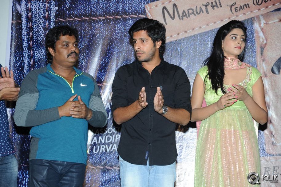 Best-Actors-Movie-Teaser-Launch